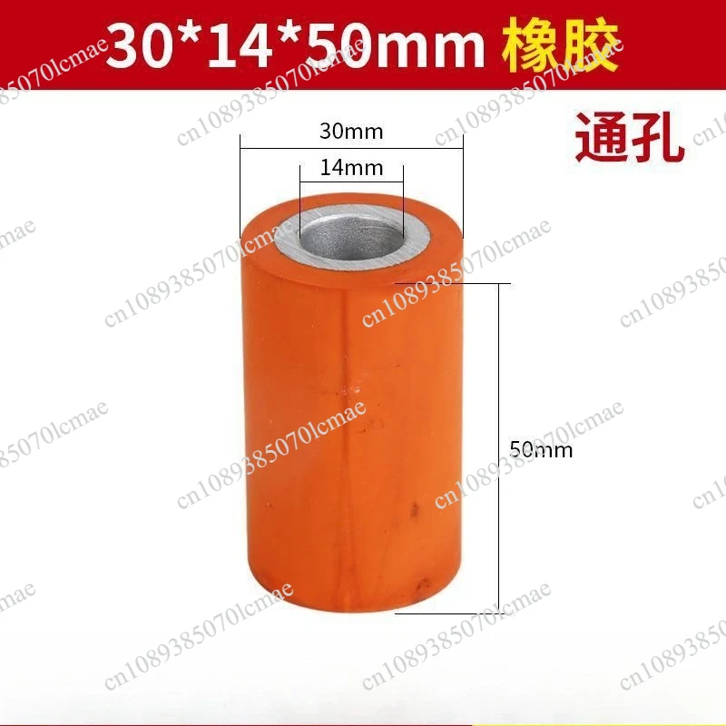 40 * 16 * 68Mm Woodworking Machinery Spare Parts Feeding Wheel Woodworking Manual Edge Banding Machine Rubber Roller