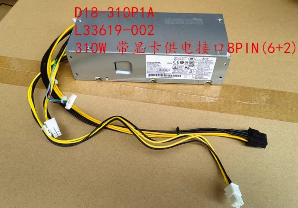 

Для настольного блока питания HP 310 Вт Модель: D18-310P1A Номер детали: L33619-002-