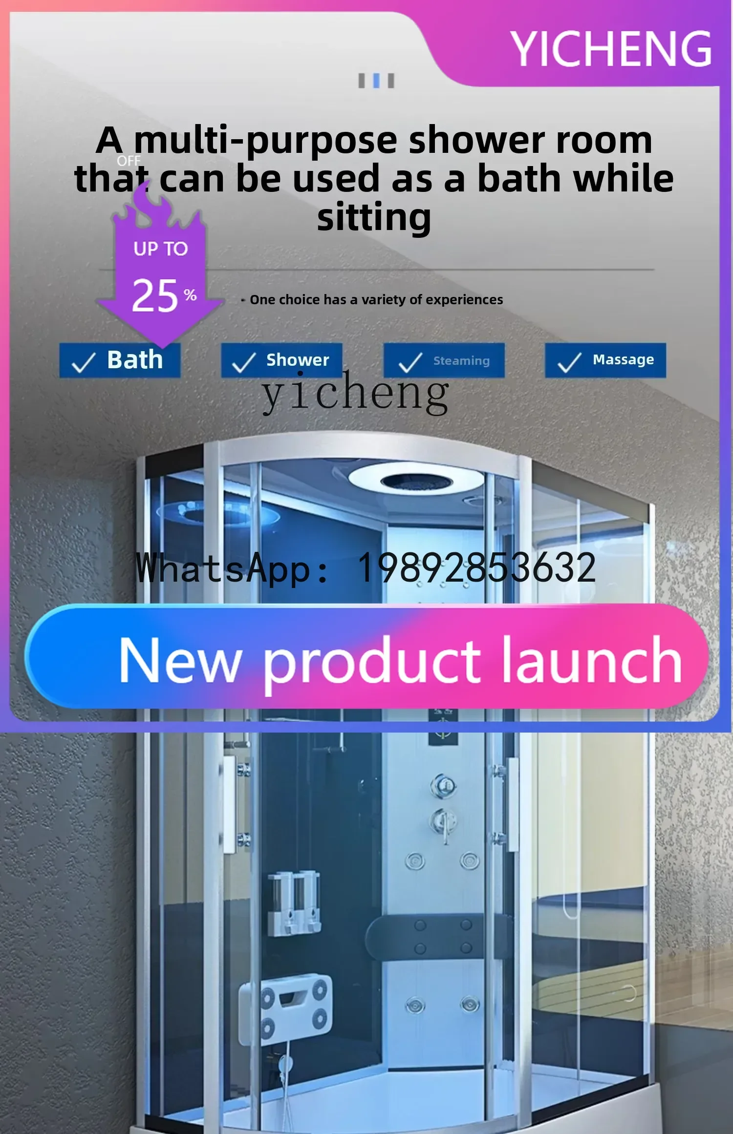 

A2-2 integral shower room integrated household with surf tub bath room bath