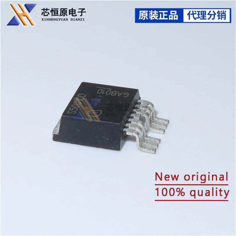 5PCS/Lot TO-263-7 BTN8962TA BTS50010-1TAD BTS50015-1TAD BTS50025-1TAD BTS50055-1TMA SMD Bridge Motor Driver