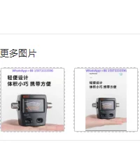 1pcs  Tai-wan Nassei NISSEI R-S-40 Standing Wave Ratio Power Meter RS40 U-V Dual-Segment SWR Meter Power Meter