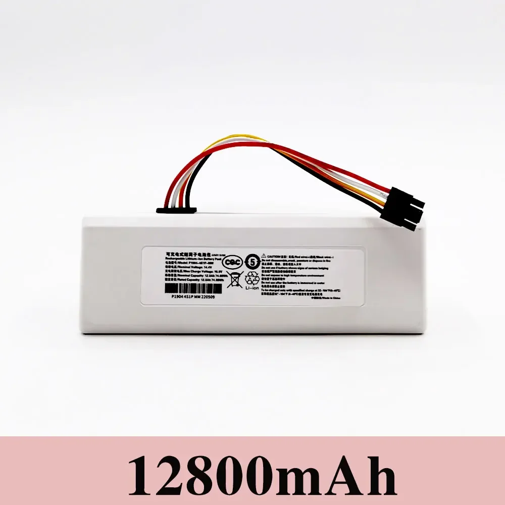 12800mah Xiaomi Mijia 1C , P1904-4S1P-MM , Spare Battery for Floor Sweeper/Vacuum Cleaner lithium ion battery