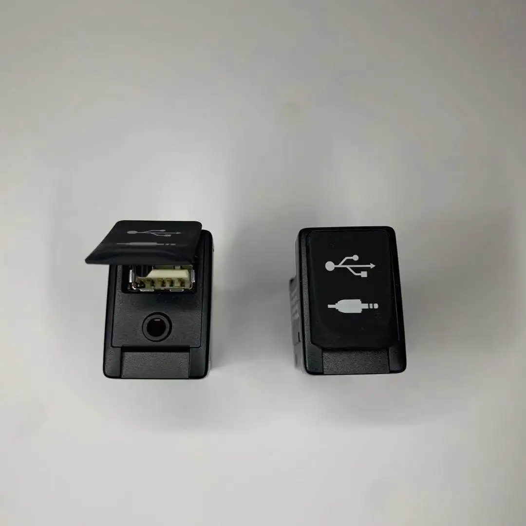 

1pc for PRADO LC150 USB interface switch