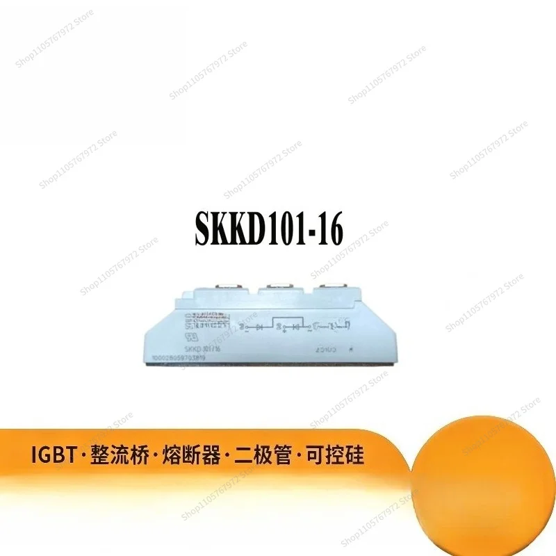 ForSKKD100/16 SKKD101-16 SKKD150F12 Zener Diode Circuit, Semiconductor Electronics