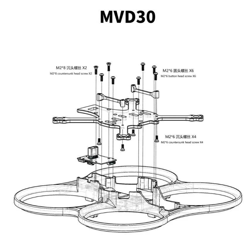 Micoair MVD30  3 Inch  FPV Drone Frame   DIJ O4 O3 Air Unit Compatible   Modular CNC Aluminum Nose and Molded Canopy