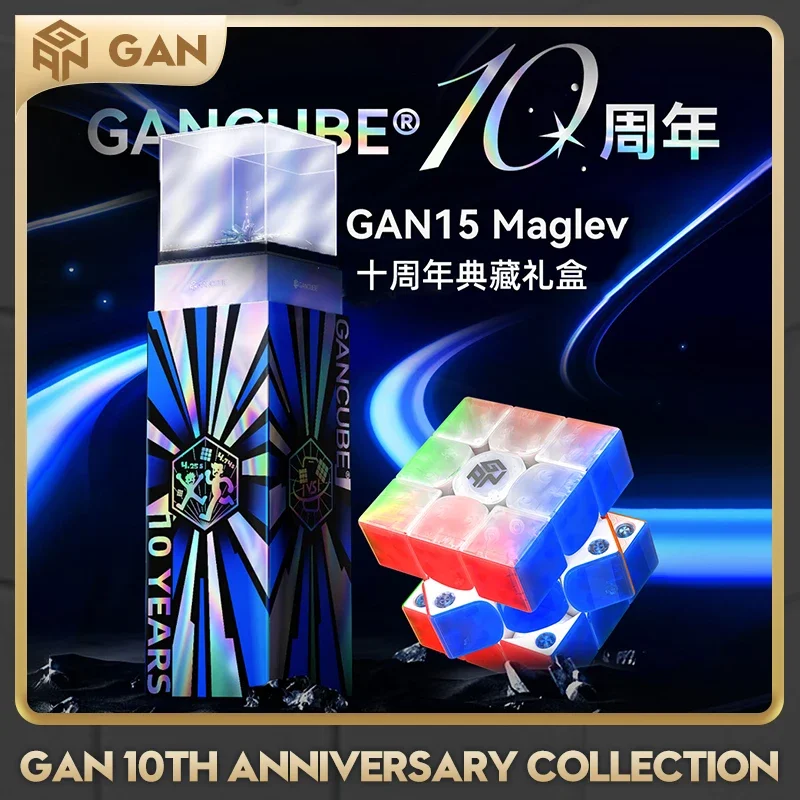 [CubeFun]GAN 15 12Ui Maglev 356ME Icarry2 UV 10th Anniversary Magnetic Magic Speed Cube Stickerless Professional Toys