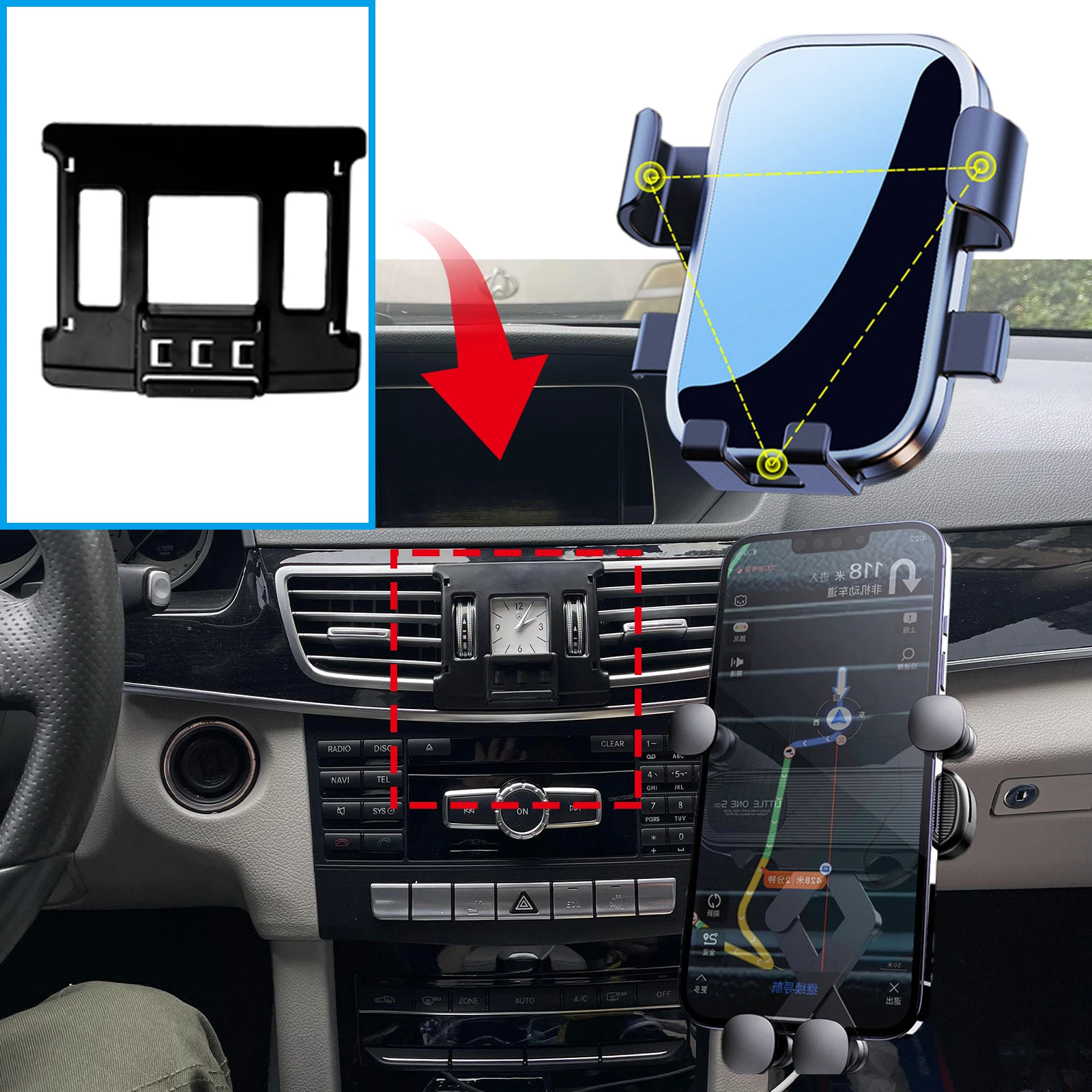 Soporte para móvil de coche, accesorios para Mercedes Benz Clase E W212 2013 2014 2015 2016, soporte de navegación GPS para automóvil