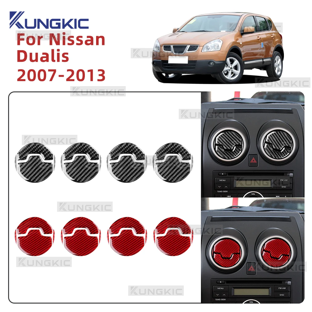 

Real Soft Carbon Fiber For Nissan Dualis 2007 2008 2009 2010 2011 2012 2013 Center Console & Side Air Outets Sticker