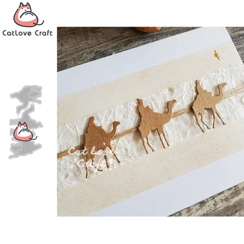 Christmas Nativity Cutting Dies 1