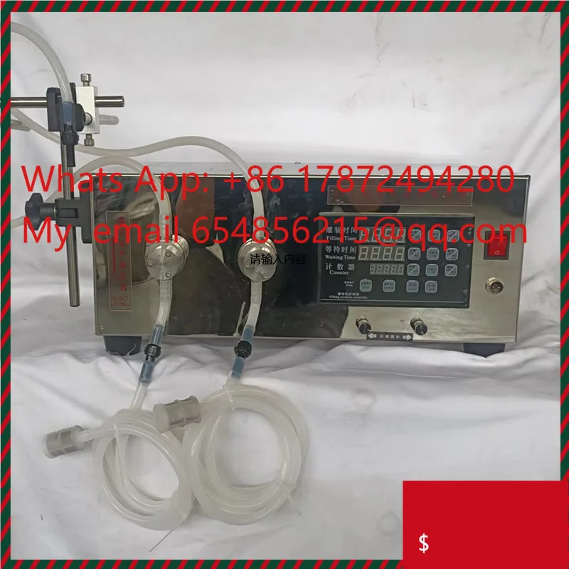 Magnetic pump filling machine oil pot filling speed is fast and high accuracy, suitable for particle-free