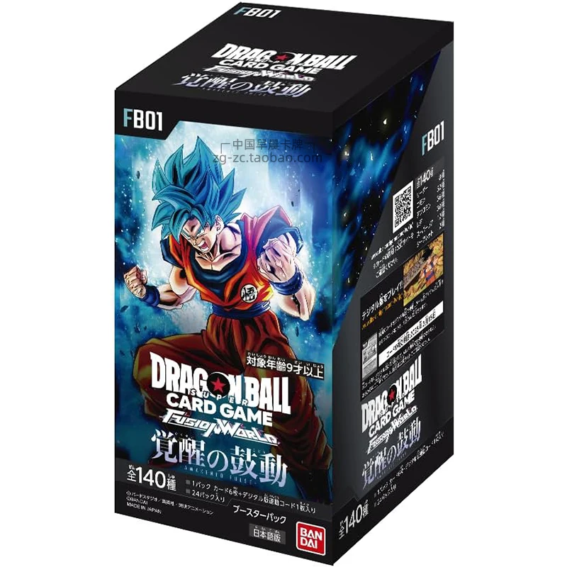 Dragon Ball Cards Son Goku Vegeta Freeza Collection Anime Games Peripherals Version Japanese Version Cards Hobby Gifts Toys