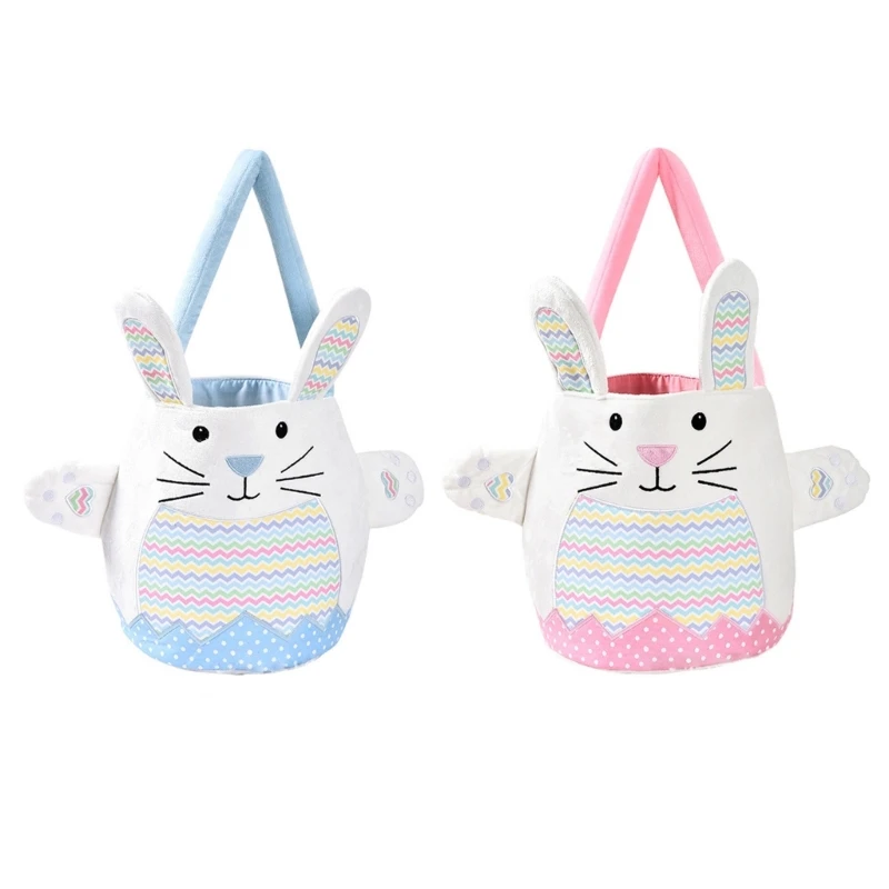 

Handwoven Striped Rabbit Easters Basket Decorative Plush Fabric Storage Bin