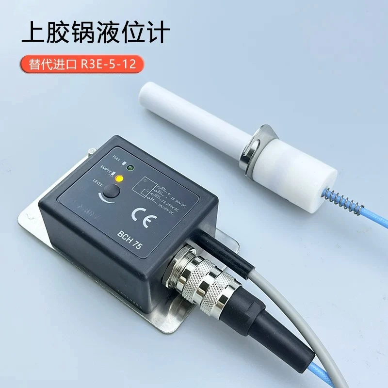 Sonda de Nivel de Líquido para Máquina de Enchapar Cantos para Maquinaria de Carpintería, Reemplaza al Sensor Capacitivo de Alta Temperatura R3E-5-12