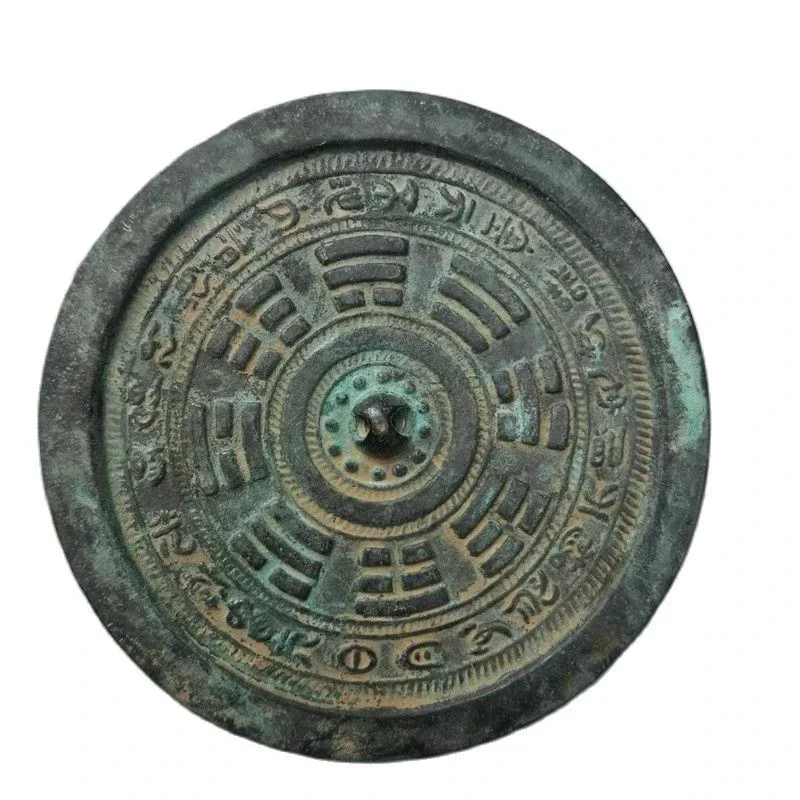 China Old Bronze Old Feng Shui Bronze Mirror Gossip Mirror Bronze Mirror