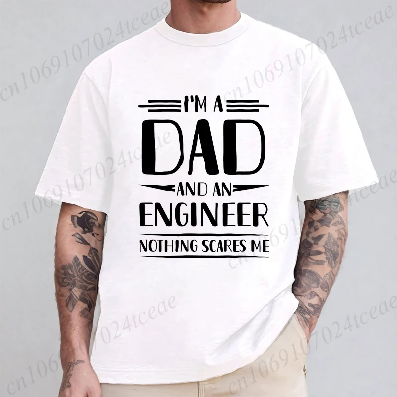 مضحك قائلا ثق بي أنا مهندس تصميم تي شيرت الرجال المهوس رسالة تي شيرت مبرمج الشارع الشهير قصيرة الأكمام س الرقبة التي شيرت