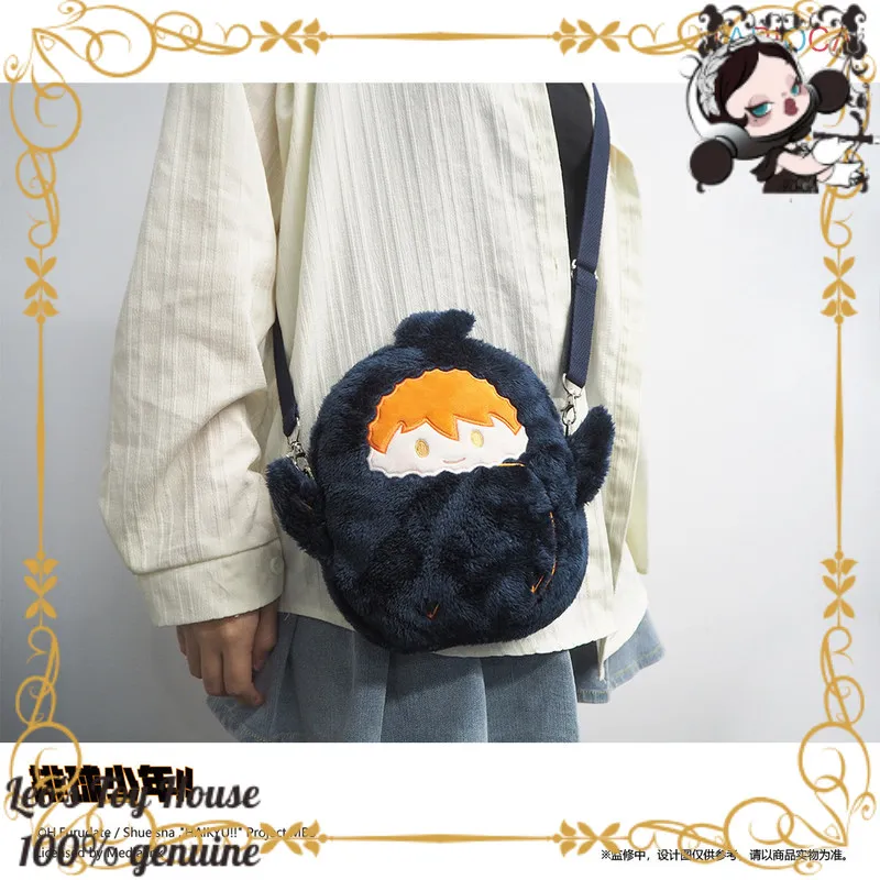 

Хайкью!! Официальная лицензированная сумка-кроссбоди Itabag с тематикой Palm Zoo, двусторонняя, с функцией хранения