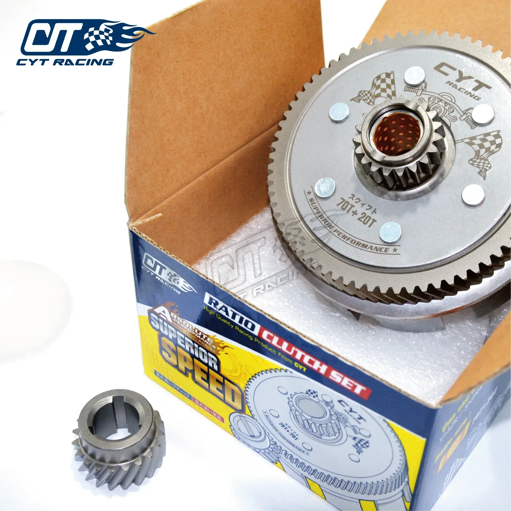 

Крышка сцепления 20T/70T для мотоцикла Y15ZR, комплект металлических чехлов, комплект чехлов сцепления для мотоцикла