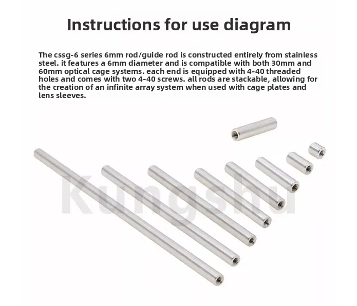 CSSG-6 Series 6mm Cage System Cage Bar\ Guide Bar\ 4-40 Thread，4pcs per pack
