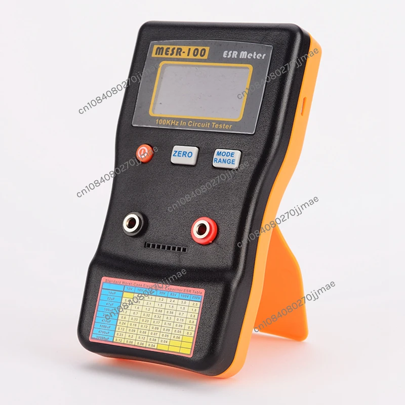 Digital display automatic range electrolytic capacitor ESR meter capacitance internal resistance MESR-100 intelligent version