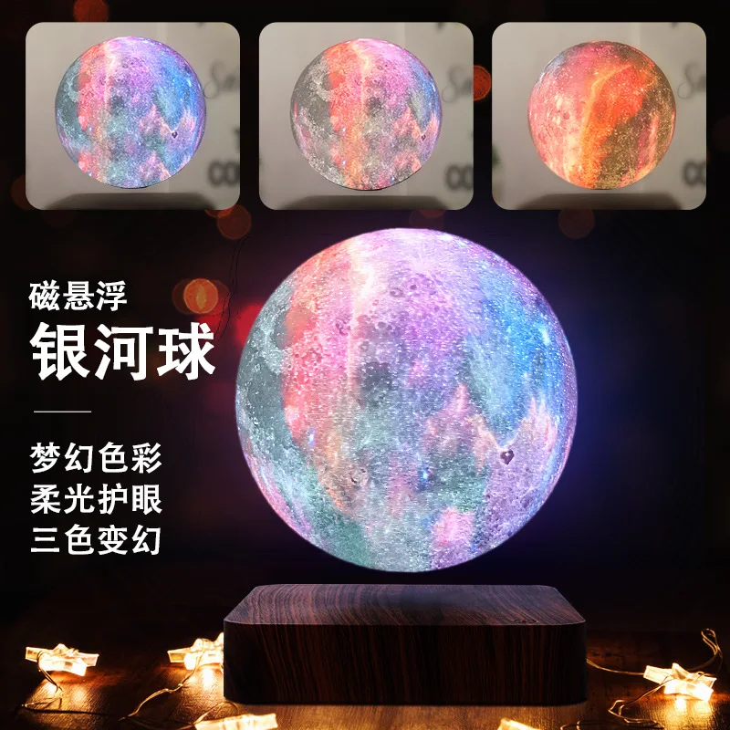 14/18cm Maglev Galaxy Ball Romantic Atmosphere Small Night Light Creative Home Furnishings Intelligent Touch Switch