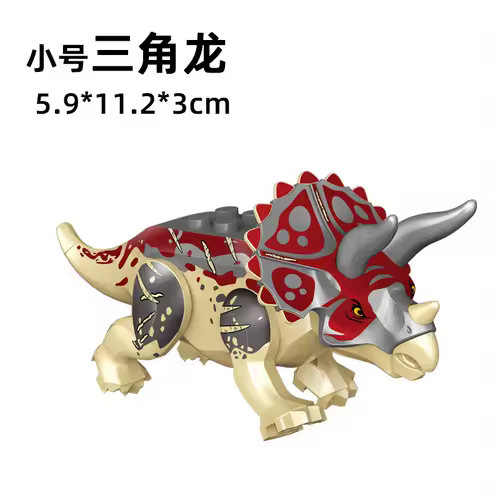 Jurassic World 3 Brutal Raptor Building Blocks Dinosaur Bricks Tyrannosaurus Indominus I-Rex Assemble Toy For Children - Image 47