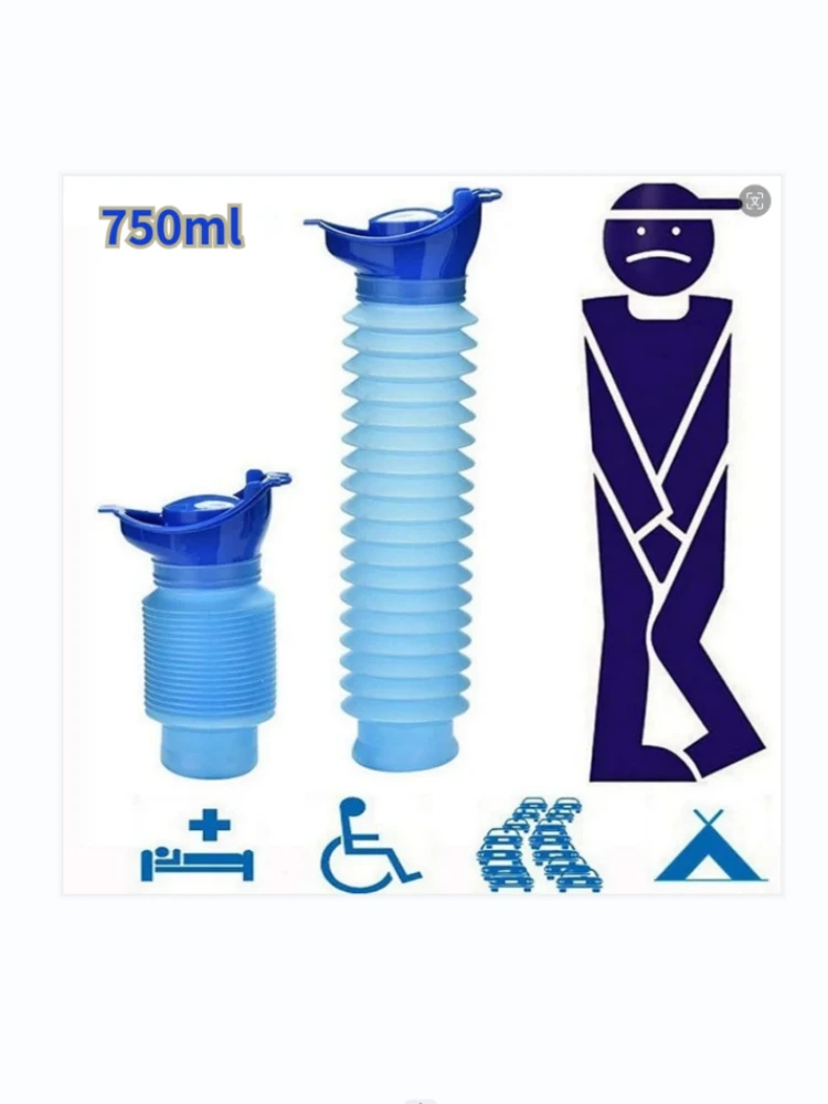 

1 set urinal car urinal outdoor standing urine emergency travel portable reusable shrink camping toilet urine leakage