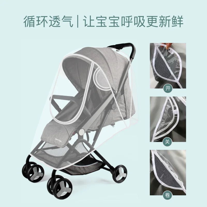 

Baby Stroller Windproof Rain Cover Perambulator Universal Windshield Baby Umbrella Car Rain Cover Cozy Stroller Raincoat