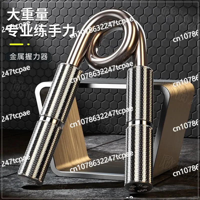 testeur-de-force-pour-poignees-qualite-professionnelle-400-550-650-750-livres-version-amelioree-a-super-force-compteur-de-force-de-prehension