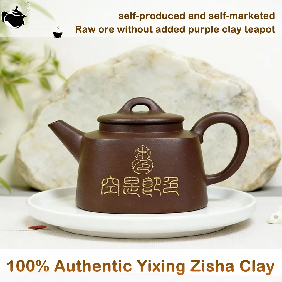 

100% Authentic Yixing Zisha Clay Chinese Traditional HandmadeYixing Purple Sand Tea Pot Elegant Tea Maker for Home, Office, Gift