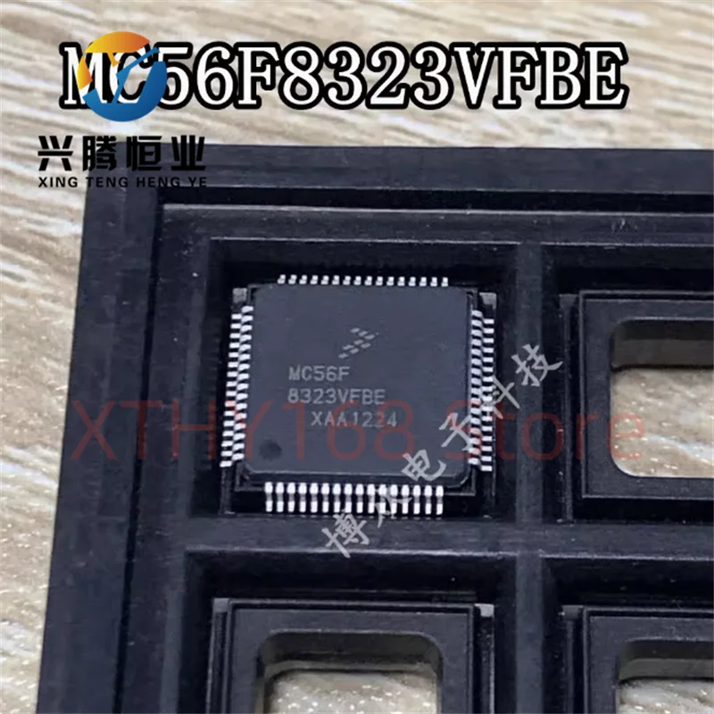 

5pcs/lot MC56F8323VFBE MC56F8323 IC MCU 16BIT 32KB FLASH 64LQFP New Original