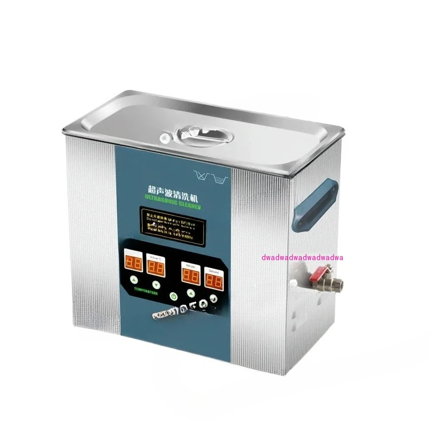 6.8L Table Ultrason… - image