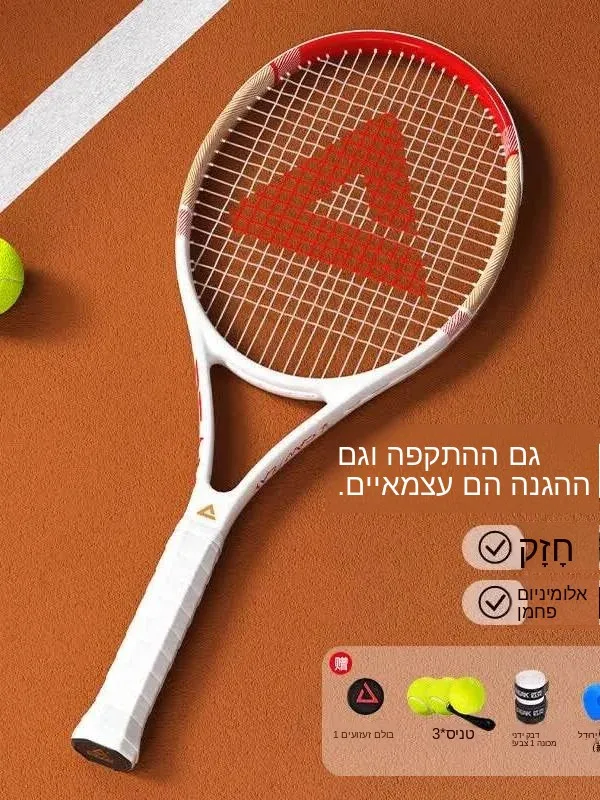 raquette-de-tennis-professionnelle-peak-en-carbone-et-aluminium-ultra-legere-unisexe-pour-debutants-pour-un-seul-joueur-rouge-et-blanche