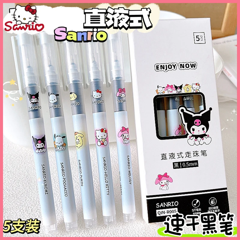 

Sanrio Straight Liquid Roller Pen Neutral Pen For Students Examination High Appearance Level Quick Dry Black Pen 0.5mm Box Gift