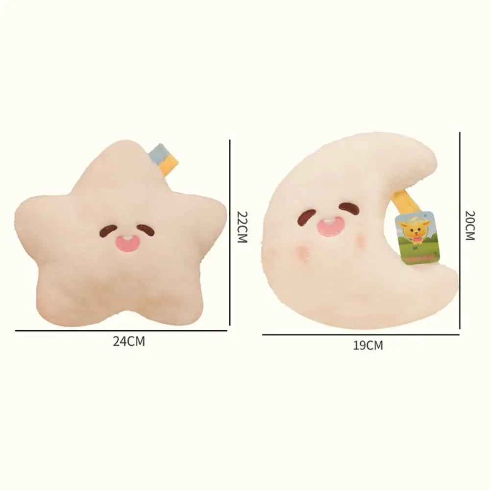 Muñeco de peluche de alta calidad con forma de luna y estrella, muñeco de peluche de dibujos animados, almohada para dormir de 8 pulgadas