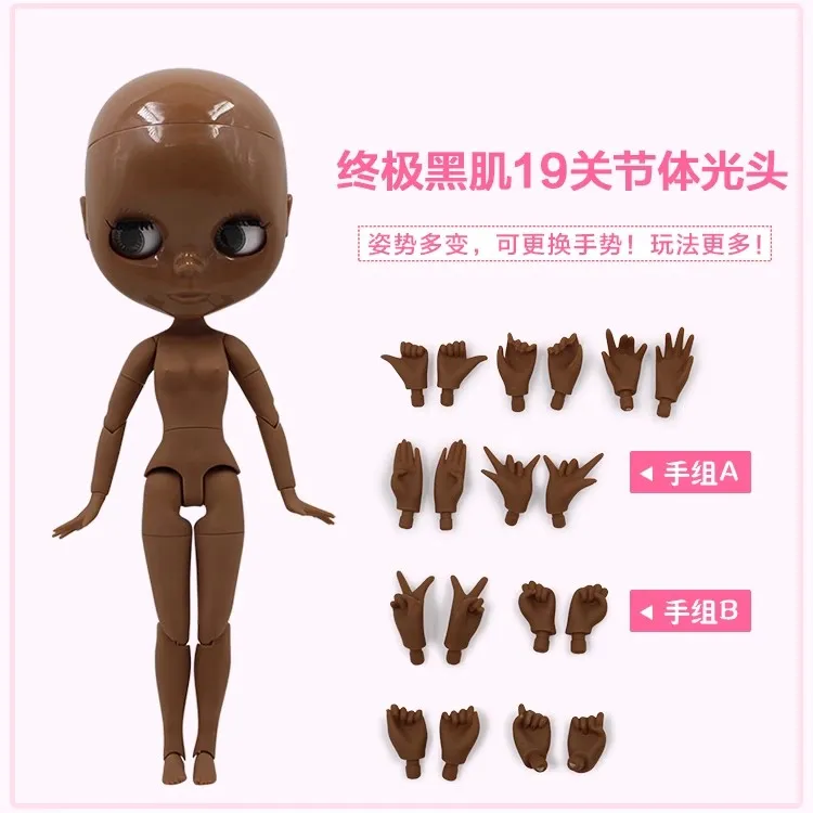 1/6 Blyth Doll 19 Joints 30CM BJD Doll Body No Wig Bald Head No Make-up 5 Colors Of Skin DIY Make Up Practice Costume Doll Gift