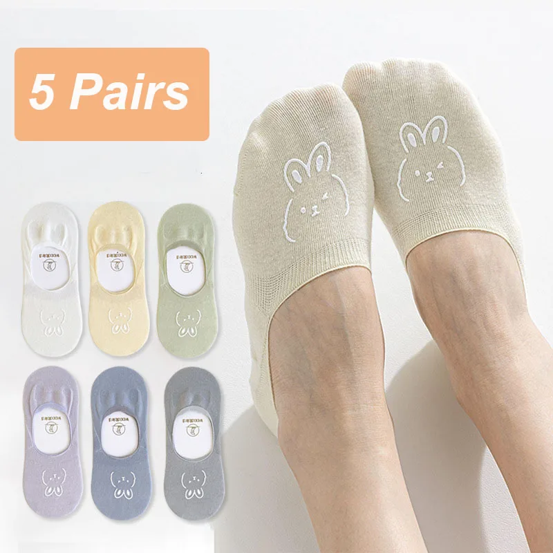 

5 Pairs Women Summer Thin Cute Short Socks Cartoon Bunny Non Slip Non Falling Heel Invisible Breathable Shallow Mouth Socks