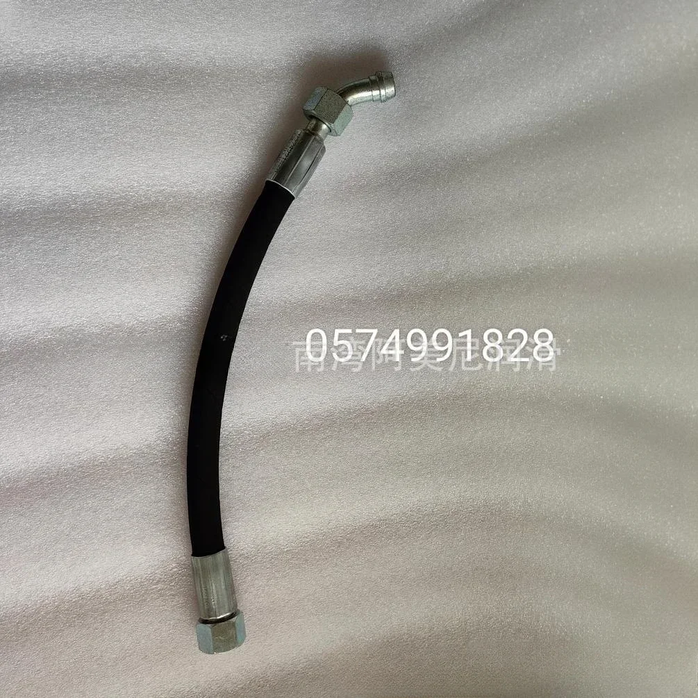 

Air Compressor Accessories Oil Pipe and Hose 0574991828