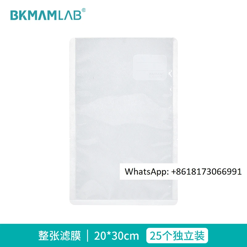 

Homogeneous bag with filter membrane, sterile sampling , 400mL concave convex lens filter, laboratory sampling liquid sample bag