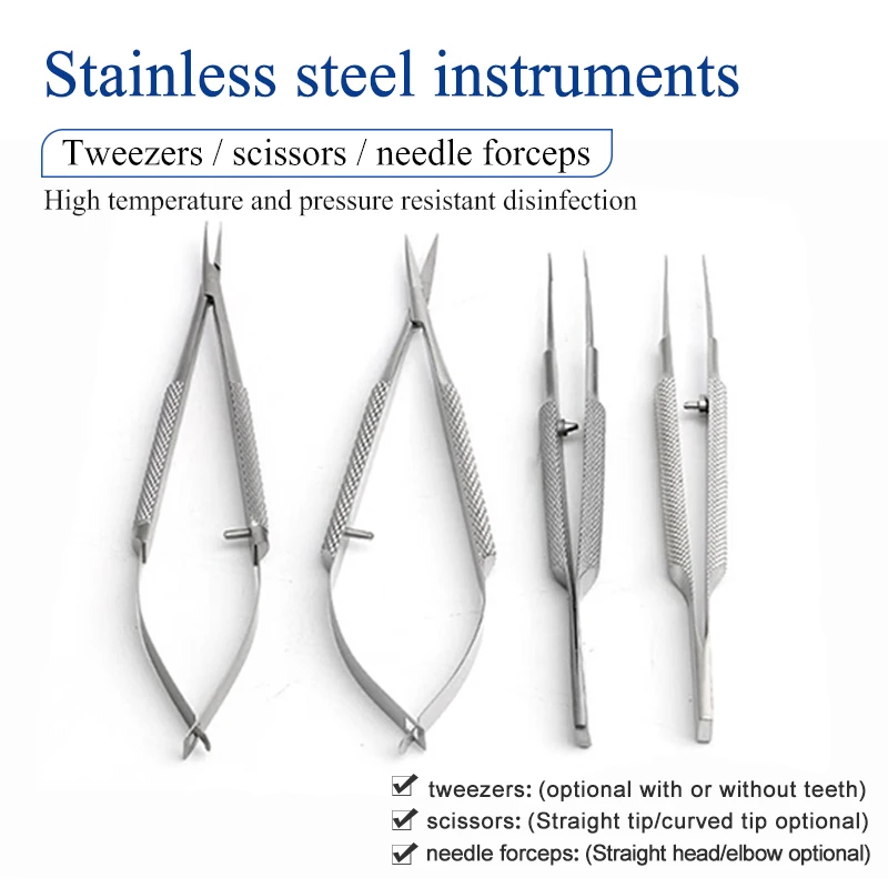 Ophthalmic ชุดเครื่องมือสแตนเลส 4/5/6/7 ชิ้นชุด 12/14/16 ซม.คีม + เข็ม + กรรไกร