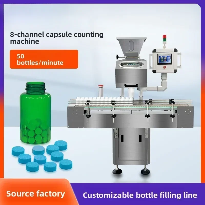 wlf8 Channel Electronic Counting Machine Capsule Counting and Bottling Machine Softgel Candy Automatic Counting