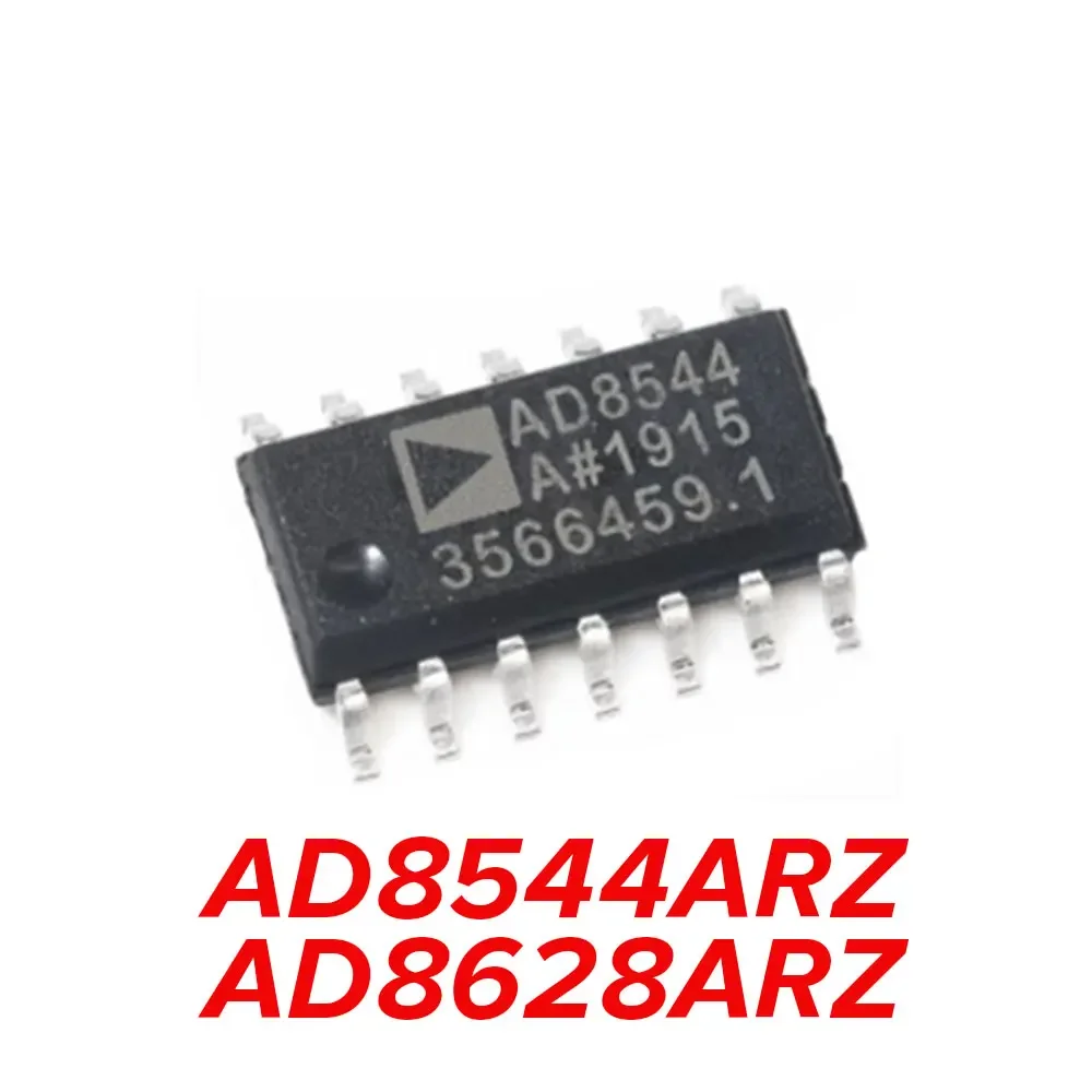 10PCS AD8544ARZ AD8628ARZ AD8544 AD8628 IC Chip