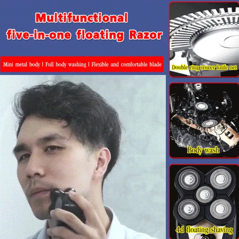 Men's Intelligent Anti Pinch five in one Electric Shaver USB Charging Plug in IPX7 Waterproof Self service Hair Clipper Shaver