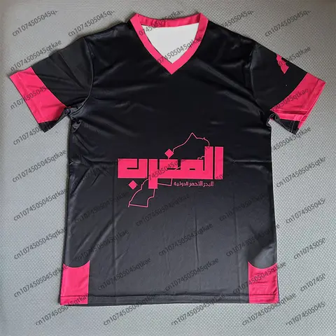 12 best sales Marocko-tröja - №4