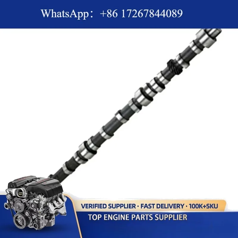 Engine Camshaft 617… - image