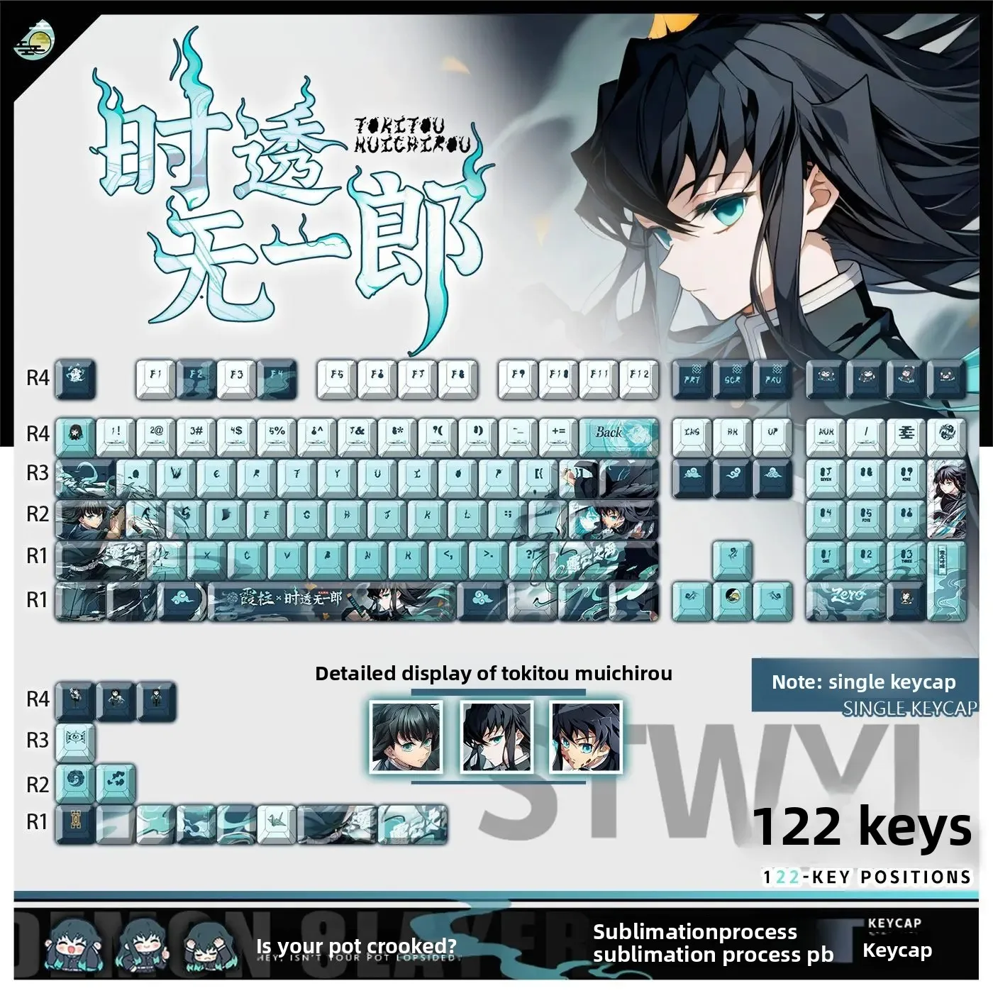 Custom 122 Keys Muichiro Tokito Keycaps Anime Game Cherry PBT for Made68 Mad68 Wooting 60 Keyboard Gift
