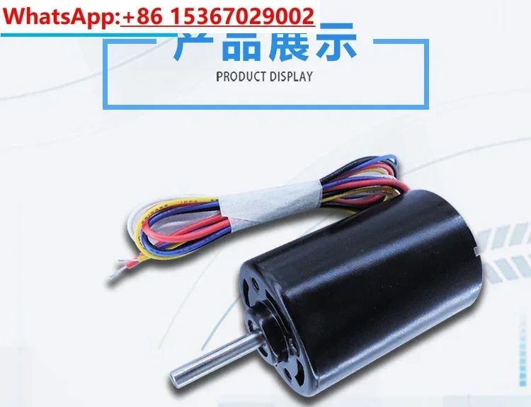 ASLONG RS-4260 DC Brushless Motor Dual Ball Bearing Internal Drive Micro Motor Steel Pipe Motor