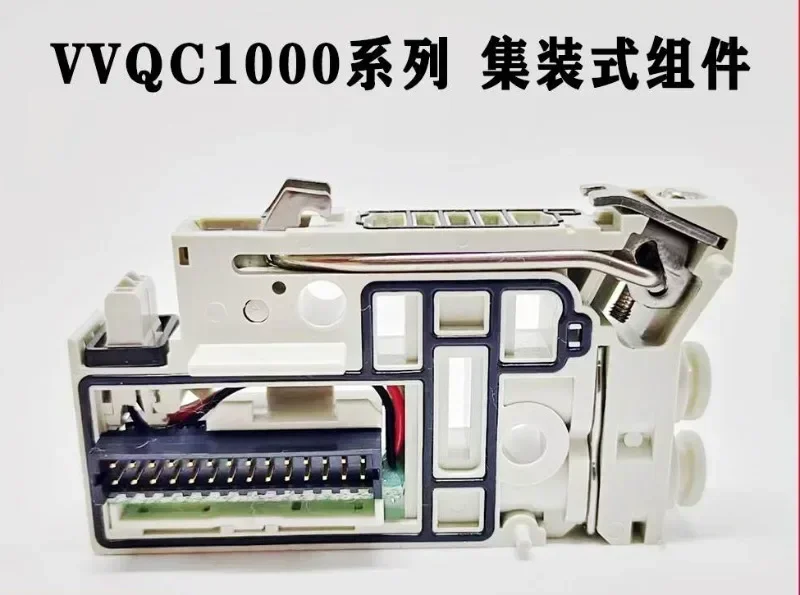 Original SMC containerized component VVQC1000 VVQC2000 4000-1A-D-C4-C6-C8-C10