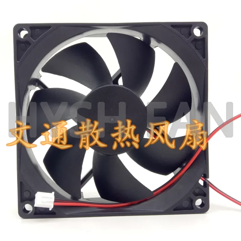 Ventilador de refrigeração de 2 fios, novo, tdr9225hlp, dc12v24v, 0.28a, 9.2cm, 0.40a