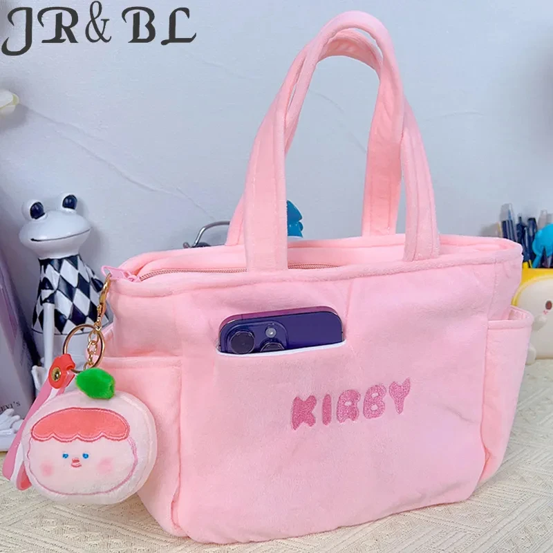 Kirby Game Animation periferiche Toys Cartoon Bundle capacità Kawaii Cute Cloth Crossbody Bag coulisse Storage Tote Bag