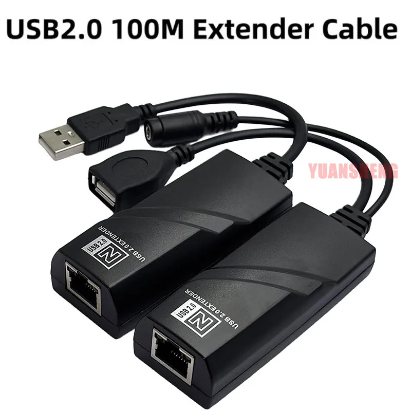USB2.0 100M Extende…
